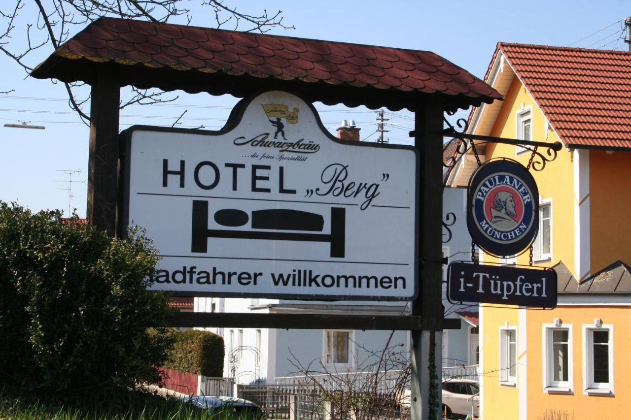 Gasthof Berg Hochstadt an der Donau Экстерьер фото